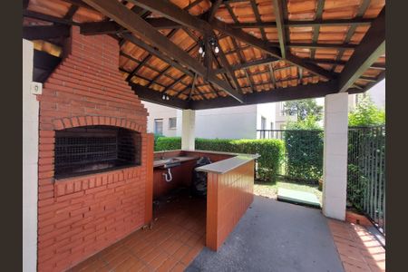 Apartamento à venda com 49m², 2 quartos e 1 vaga Apartamento à venda com 49m², 2 quartos e 1 vagaÁrea comum - Churrasqueira