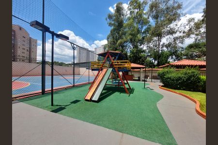 Apartamento à venda com 49m², 2 quartos e 1 vaga Apartamento à venda com 49m², 2 quartos e 1 vagaÁrea comum - Playground