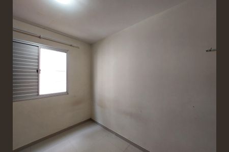 Apartamento à venda com 49m², 2 quartos e 1 vaga Apartamento à venda com 49m², 2 quartos e 1 vagaQuarto 2