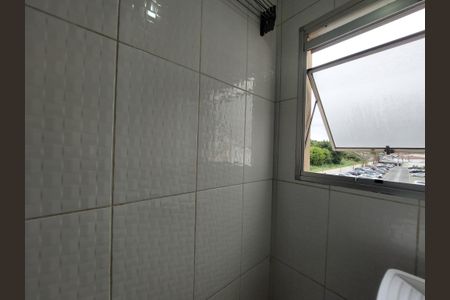 Apartamento à venda com 49m², 2 quartos e 1 vaga Apartamento à venda com 49m², 2 quartos e 1 vagaÁrea de Serviço