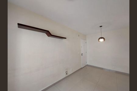 Apartamento à venda com 49m², 2 quartos e 1 vaga Apartamento à venda com 49m², 2 quartos e 1 vagaSala
