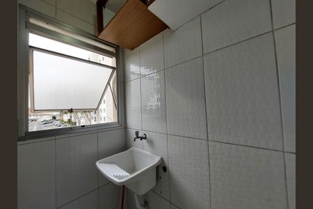 Apartamento à venda com 49m², 2 quartos e 1 vaga Apartamento à venda com 49m², 2 quartos e 1 vagaÁrea de Serviço