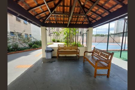 Apartamento à venda com 49m², 2 quartos e 1 vaga Apartamento à venda com 49m², 2 quartos e 1 vagaÁrea comum