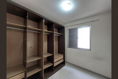 Apartamento à venda com 49m², 2 quartos e 1 vaga Apartamento à venda com 49m², 2 quartos e 1 vagaQuarto 2