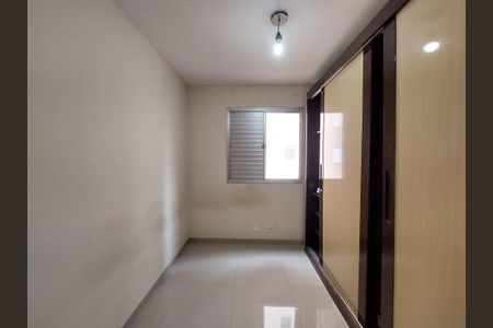 Apartamento à venda com 49m², 2 quartos e 1 vaga Apartamento à venda com 49m², 2 quartos e 1 vagaQuarto 1