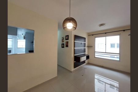 Apartamento à venda com 49m², 2 quartos e 1 vaga Apartamento à venda com 49m², 2 quartos e 1 vagaSala