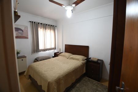 Apartamento à venda com 74m², 3 quartos e 1 vagaQuarto 1