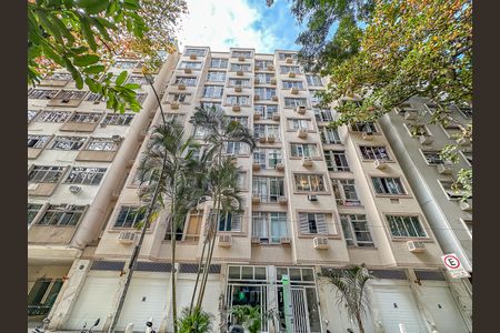 Apartamento à venda com 75m², 2 quartos e sem vagaFachada 