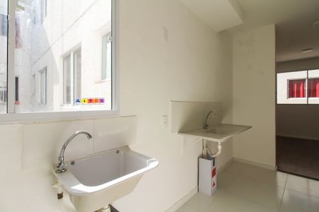 Apartamento à venda com 41m², 2 quartos e 1 vagaÁrea de Serviço