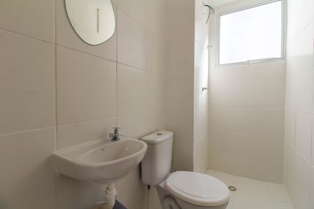 Apartamento à venda com 41m², 2 quartos e 1 vagaBanheiro