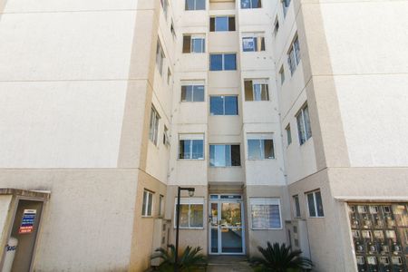 Apartamento à venda com 41m², 2 quartos e 1 vagaFachada do bloco