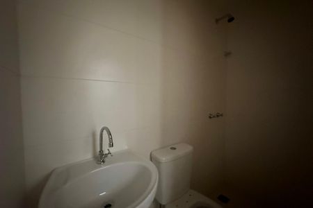 Apartamento à venda com 151m², 4 quartos e 2 vagasBanheiro de serviço