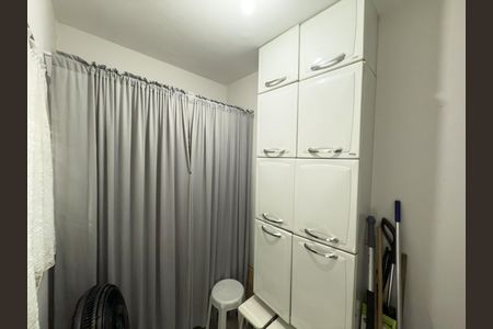 Apartamento à venda com 110m², 3 quartos e 1 vaga Apartamento à venda com 110m², 3 quartos e 1 vagaQuarto de Serviço