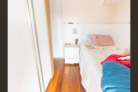 Apartamento à venda com 209m², 3 quartos e 4 vagas Apartamento à venda com 209m², 3 quartos e 4 vagasQuarto