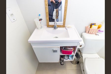 Apartamento à venda com 209m², 3 quartos e 4 vagas Apartamento à venda com 209m², 3 quartos e 4 vagasBanheiro de Serviço