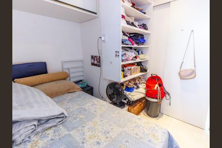 Apartamento à venda com 209m², 3 quartos e 4 vagas Apartamento à venda com 209m², 3 quartos e 4 vagasQuarto de Serviço