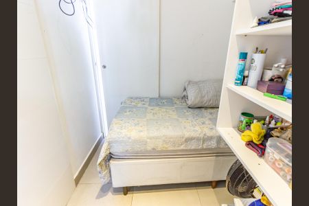 Apartamento à venda com 209m², 3 quartos e 4 vagas Apartamento à venda com 209m², 3 quartos e 4 vagasQuarto de Serviço