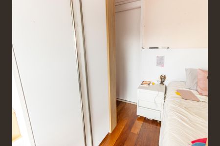 Apartamento à venda com 209m², 3 quartos e 4 vagas Apartamento à venda com 209m², 3 quartos e 4 vagasQuarto