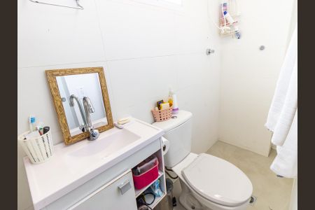 Apartamento à venda com 209m², 3 quartos e 4 vagas Apartamento à venda com 209m², 3 quartos e 4 vagasBanheiro de Serviço