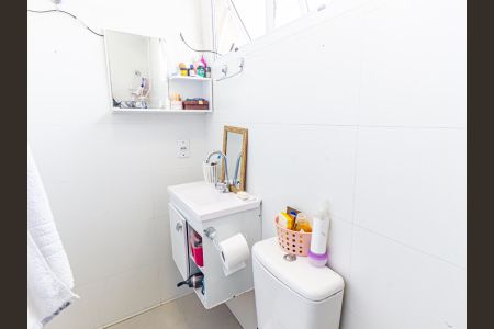 Apartamento à venda com 209m², 3 quartos e 4 vagas Apartamento à venda com 209m², 3 quartos e 4 vagasBanheiro de Serviço