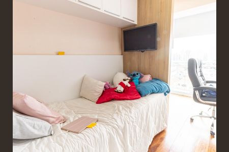 Apartamento à venda com 209m², 3 quartos e 4 vagas Apartamento à venda com 209m², 3 quartos e 4 vagasQuarto