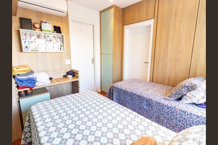Apartamento à venda com 209m², 3 quartos e 4 vagas Apartamento à venda com 209m², 3 quartos e 4 vagasSuíte 2