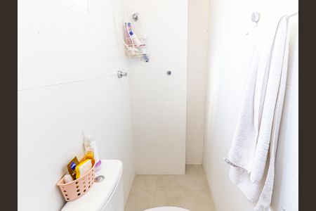 Apartamento à venda com 209m², 3 quartos e 4 vagas Apartamento à venda com 209m², 3 quartos e 4 vagasBanheiro de Serviço