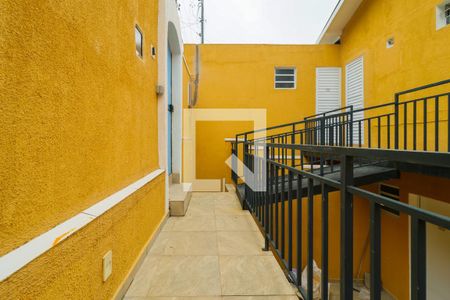 Apartamento para alugar com 1 quarto, 30m² em Jardim Monte Kemel, São Paulo