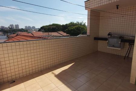 Casa à venda com 250m², 3 quartos e 2 vagas Casa à venda com 250m², 3 quartos e 2 vagasFoto 13