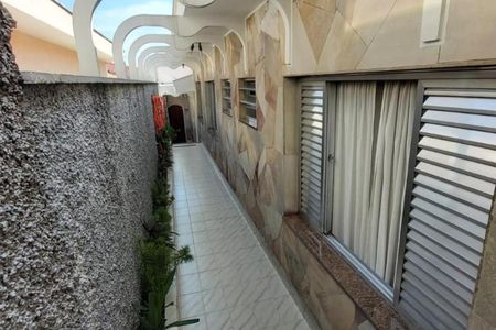 Casa à venda com 250m², 3 quartos e 2 vagas Casa à venda com 250m², 3 quartos e 2 vagasFoto 14