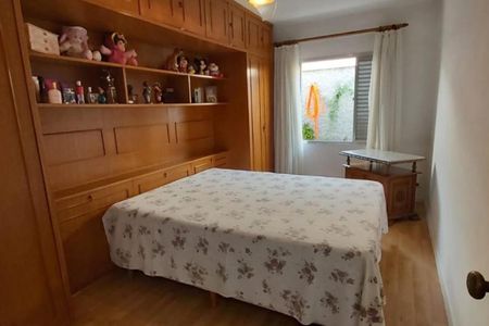 Foto 17 de casa à venda com 3 quartos, 250m² em Jardim Santa Cruz (Sacoma), São Paulo