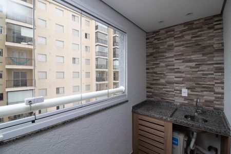 Apartamento à venda com 55m², 2 quartos e 1 vagaVaranda da Sala