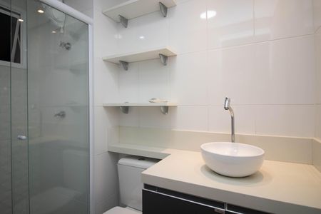 Apartamento à venda com 55m², 2 quartos e 1 vagaBanheiro Social