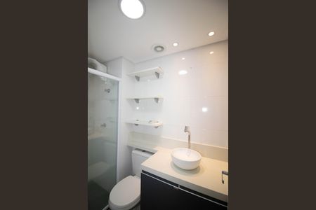 Apartamento à venda com 55m², 2 quartos e 1 vagaBanheiro Social