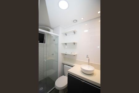 Apartamento à venda com 55m², 2 quartos e 1 vagaBanheiro Social