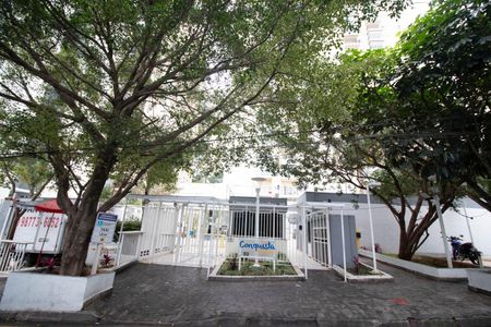 Apartamento à venda com 55m², 2 quartos e 1 vagaFachada e Portaria