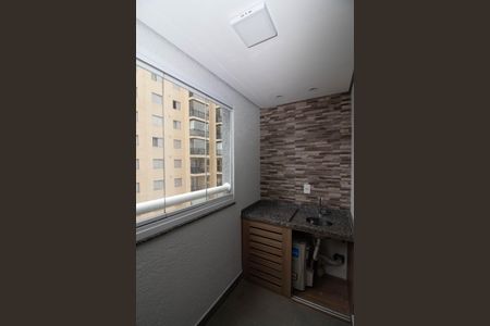 Apartamento à venda com 55m², 2 quartos e 1 vagaVaranda da Sala