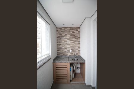 Apartamento à venda com 55m², 2 quartos e 1 vagaVaranda da Sala