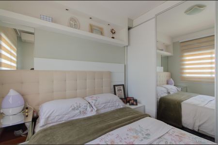 Quarto de apartamento para alugar com 1 quarto, 47m² em Vila Mariana, São Paulo