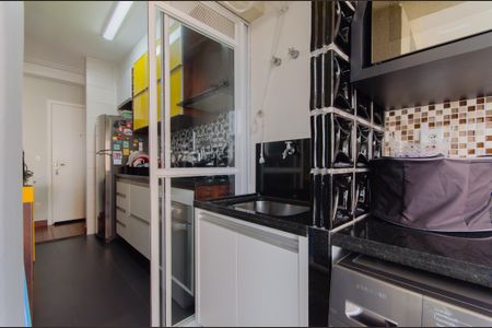 Apartamento para alugar com 47m², 1 quarto e 1 vagaÁrea de Serviço