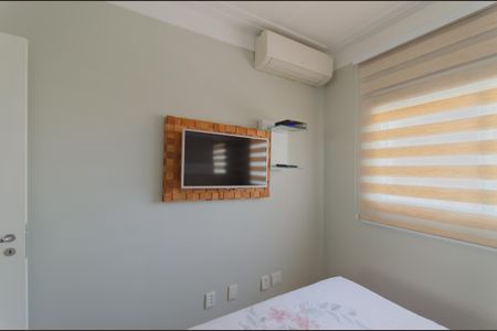 Apartamento para alugar com 47m², 1 quarto e 1 vagaQuarto