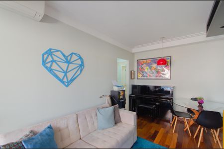 Sala de apartamento para alugar com 1 quarto, 47m² em Vila Mariana, São Paulo