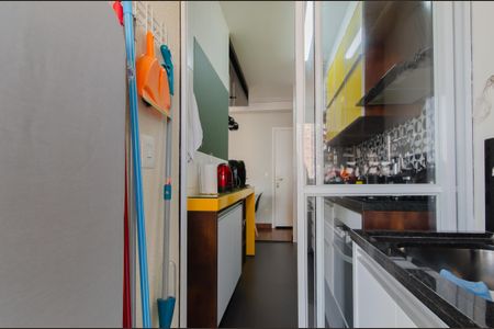 Apartamento para alugar com 47m², 1 quarto e 1 vagaÁrea de Serviço