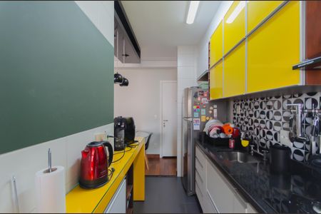 Apartamento para alugar com 47m², 1 quarto e 1 vagaCozinha