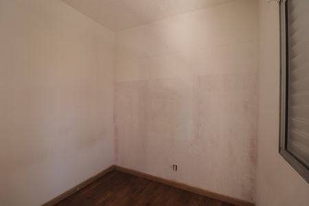 Apartamento à venda com 47m², 2 quartos e 1 vagaQuarto 2