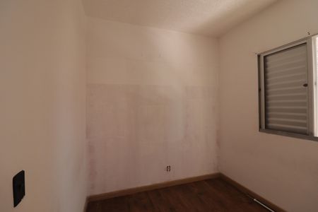 Apartamento à venda com 47m², 2 quartos e 1 vagaQuarto 2