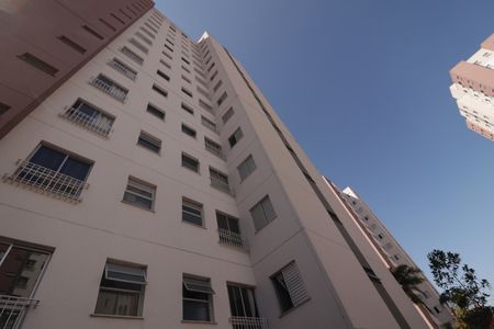 Apartamento à venda com 47m², 2 quartos e 1 vagaFachada