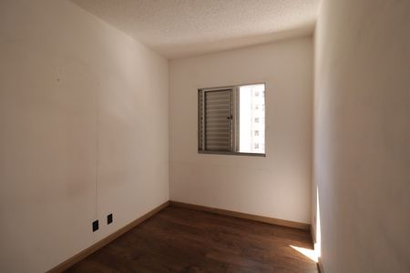 Apartamento à venda com 47m², 2 quartos e 1 vagaQuarto 1