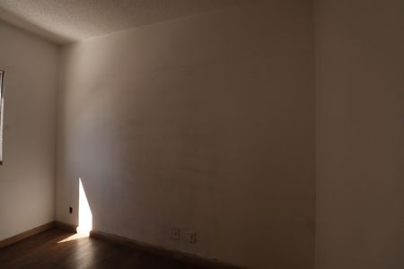 Apartamento à venda com 47m², 2 quartos e 1 vagaQuarto 1