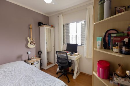 Casa à venda com 200m², 3 quartos e 6 vagasQuarto 1